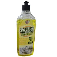 专业除菌，安心清洁——如何选择一款高效的牌除菌洗衣液与清洁剂